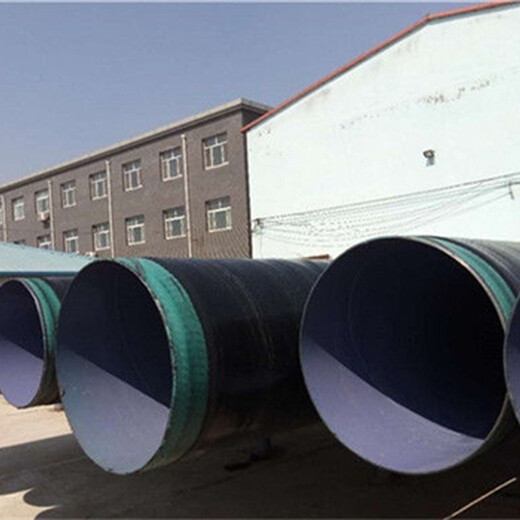 吐鲁番聚氨酯保温钢管生产厂家-TPEP