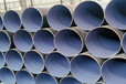鹤壁聚氨酯保温钢管生产厂家-大口径