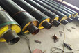 锦州-防腐保温钢管生产厂家