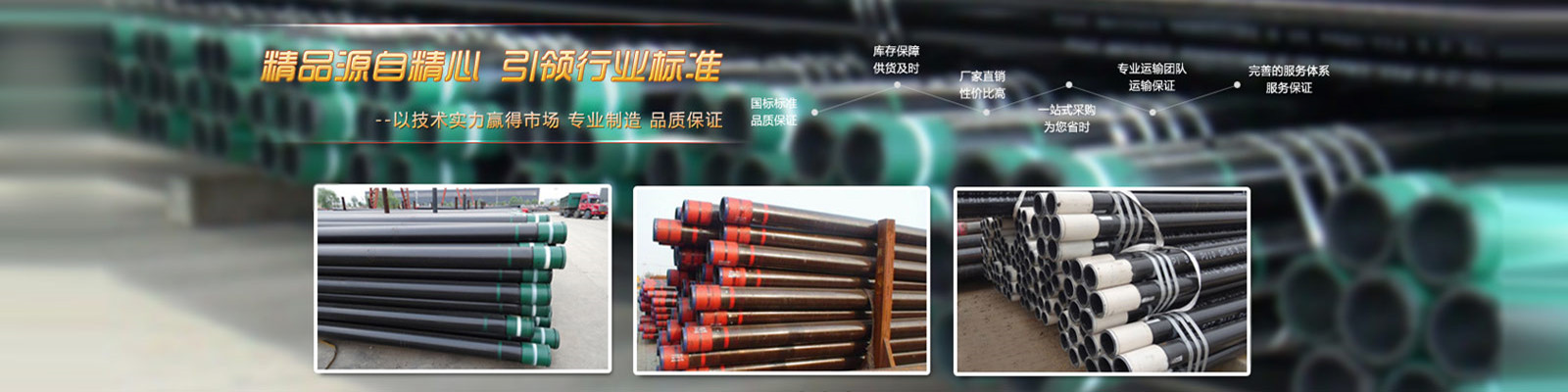 龙岩消防涂塑钢管厂家生产厂家/兰州推荐