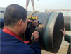 蚌埠ipn8710防腐钢管厂家价格特别介绍