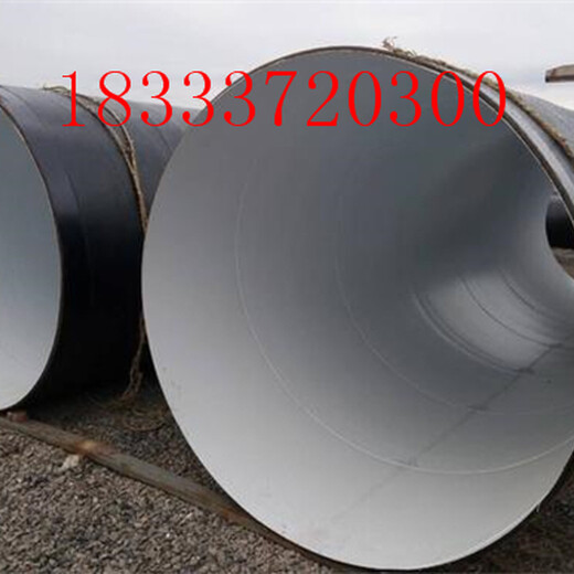 产品规格：福州架空式防腐钢管生产厂家