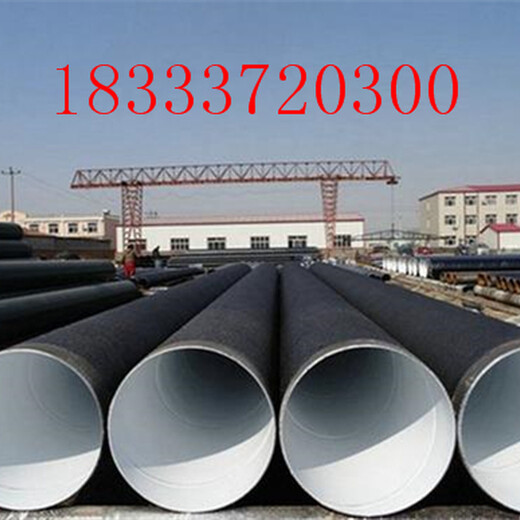 推荐：新疆钢塑复合钢管厂家制作