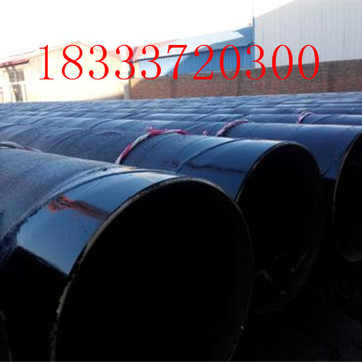 柳州蒸汽保温钢管厂家供货商
