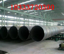 郑州污水专用防腐钢管厂家生产工艺