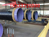 矿用涂塑复合钢管适用范围汉中厂家图片2