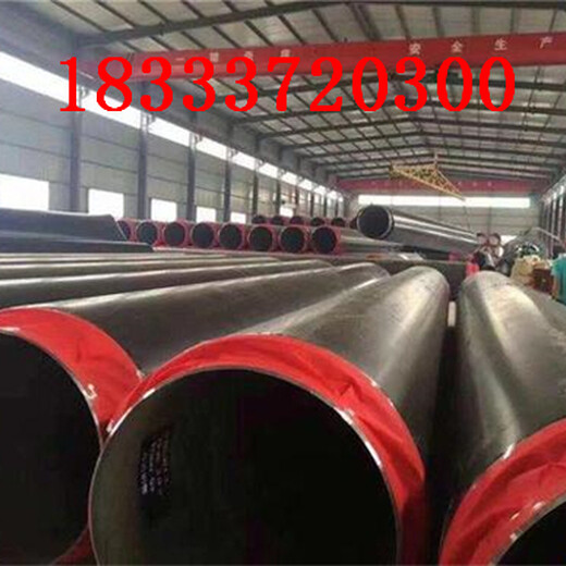 襄樊蒸汽钢套钢保温钢管厂家一在线咨询