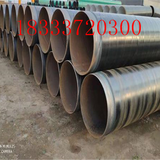 西宁涂塑复合钢管厂家产品特性