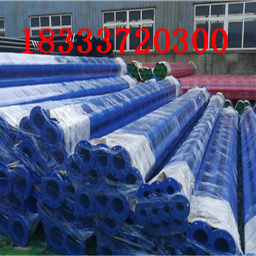 丹东污水排放用防腐钢管厂家出售