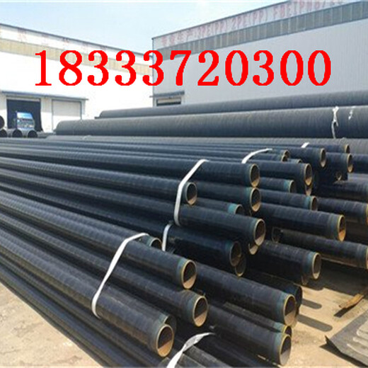 庆阳市预制钢套钢保温钢管厂家月度评述