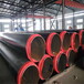  Details of Zhengzhou overhead insulated steel pipe manufacturer