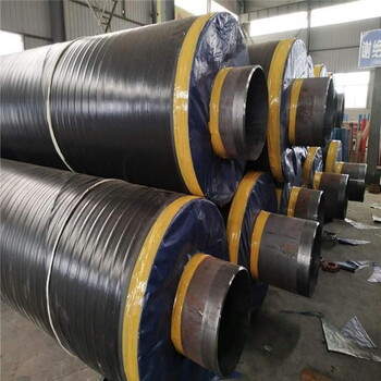 果洛钢套钢保温钢管供应商管道厂家生产