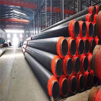 桂林发泡保温钢管厂家在线报价