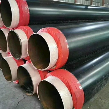 开封供热用保温钢管价格管道生产厂家