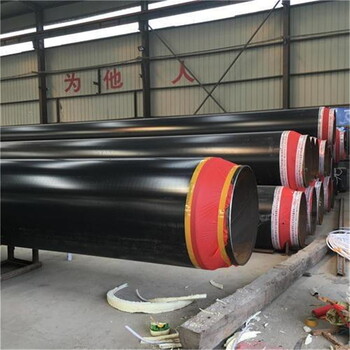 聚氨酯保温钢管厂家公司锦州