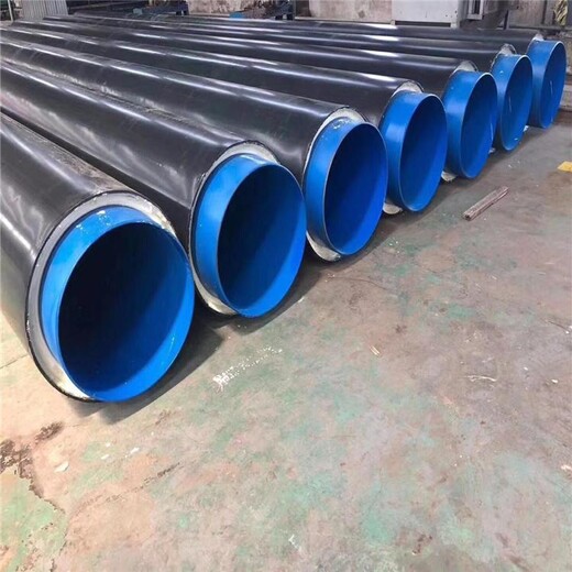 呼和浩特涂塑钢管，国标保温钢管厂家技术指导