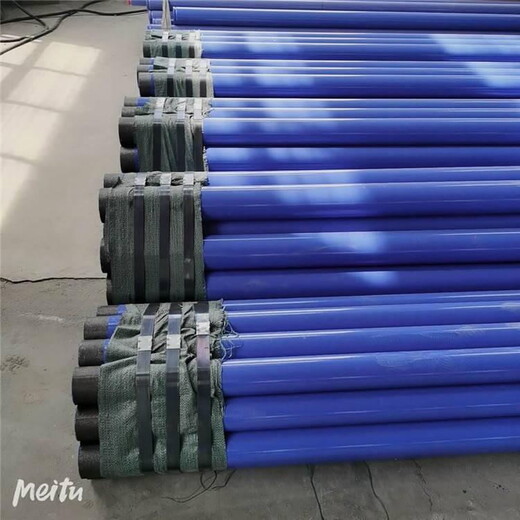 黑龙江电力涂塑钢管厂家产品介绍