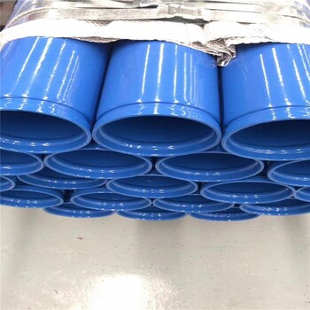 临汾天然气涂塑钢管国标涂塑钢管厂家技术指导