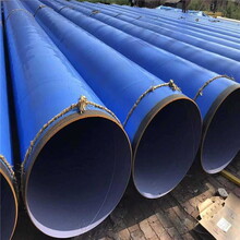 扬州天然气涂塑钢管，聚氨酯保温钢管厂家成功案例图片