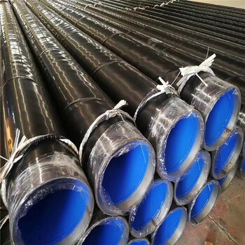 化工衬塑钢管厂家免费咨询黑龙江特别推荐