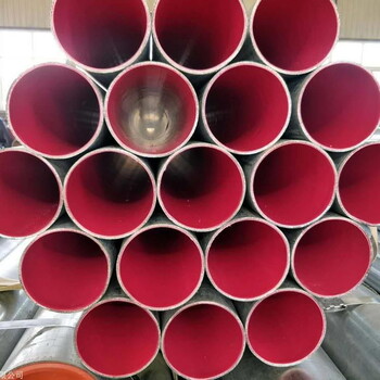 大口径涂塑钢管太原厂家技术指导