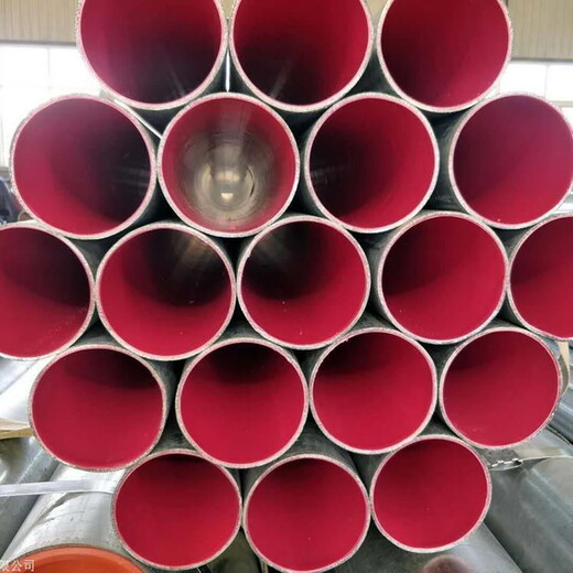 吉林消防涂塑钢管供热用保温钢管厂家特别介绍