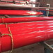 涂塑复合钢管厂家支持定制铁岭技术指导