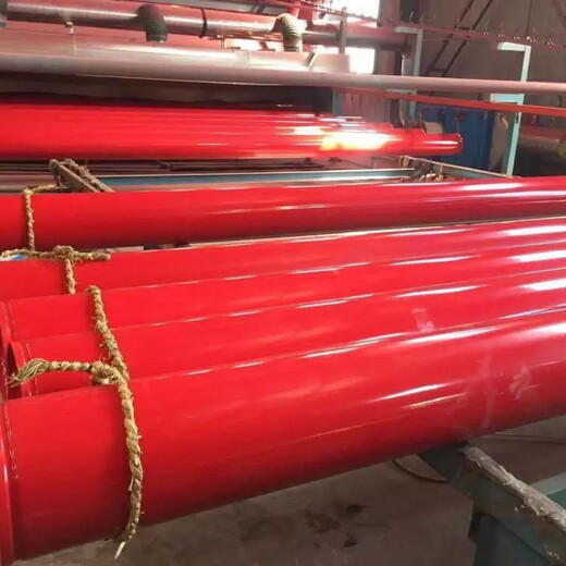 消防涂塑钢管实体厂家甘南管道供应