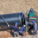 埋地涂塑钢管厂家在线报价牡丹江管道供应