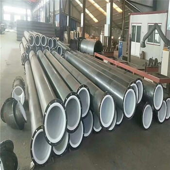 化工衬塑钢管厂家详情介绍赣州管道供应
