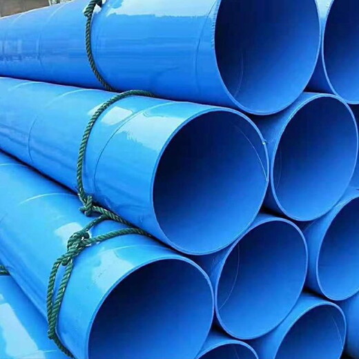 输水涂塑钢管厂家价格济宁管道供应