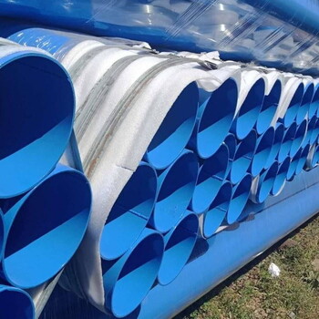 输水涂塑钢管厂家信息推荐乌鲁木齐