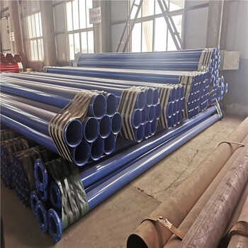 海北煤礦用涂塑鋼管廠家電話(huà)