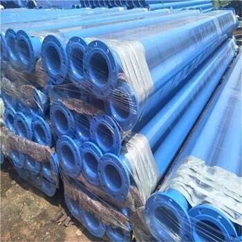 海北煤礦用涂塑鋼管廠家電話(huà)