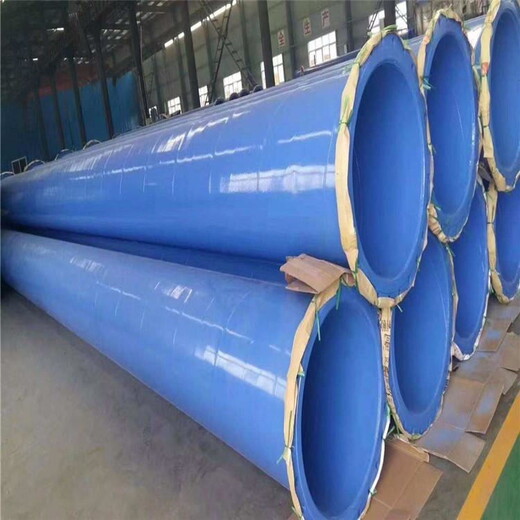 滁州直埋涂塑钢管，排水TPEP防腐钢管厂家特别介绍