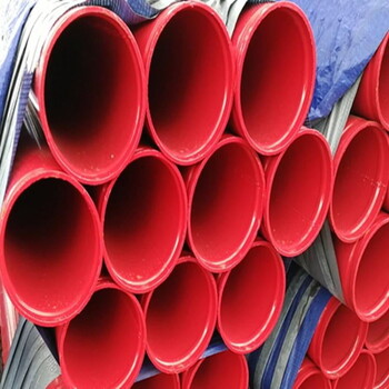 双环氧涂塑钢管生产厂家牡丹江供应