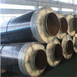 渭南国标保温钢管厂家库存充足图片