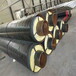  Yellow jacket insulated steel pipe manufacturer Xuchang