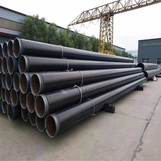 大口径3PE防腐钢管产品现货泸州管道厂家供应