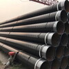 湘西國標涂塑鋼管，給水TPEP防腐鋼管廠家