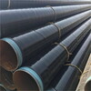 黄山输水TPEP防腐钢管，直埋防腐钢管厂家价格