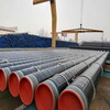 潮州國標TPEP防腐鋼管，發泡保溫鋼管廠家