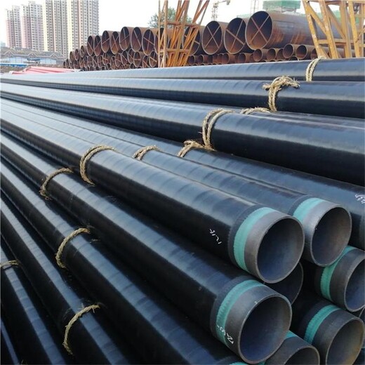 锦州供水防腐钢管，普通级3PE防腐钢管生产厂家