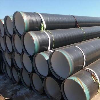 直埋TPEP防腐钢管厂家产品介绍河北管道供应