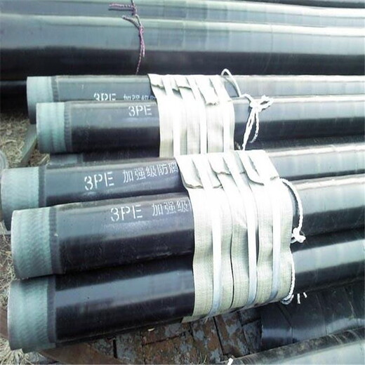 绥化输水3PE防腐钢管国标防腐钢管厂家技术指导