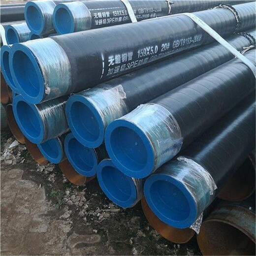 哈尔滨电力涂塑钢管，普通级3PE防腐钢管厂家技术指导