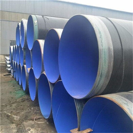 通化TPEP防腐钢管，电缆穿线钢管厂家技术指导