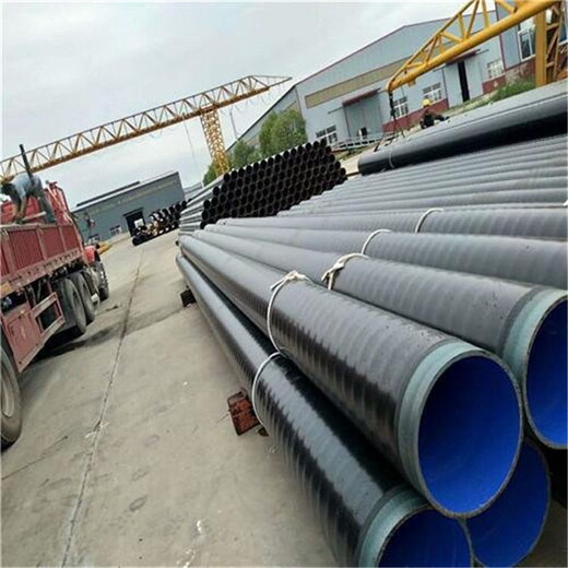 TPEP防腐钢管生产厂家白城