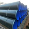 北京供水TPEP防腐钢管，给水防腐钢管厂家成功案例