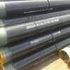 鄂爾多斯輸水3PE防腐鋼管，保溫鋼管廠家成功案例